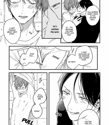 [KURAHASHI Tomo] Hello Morning Star [Eng] – Gay Manga sex 205