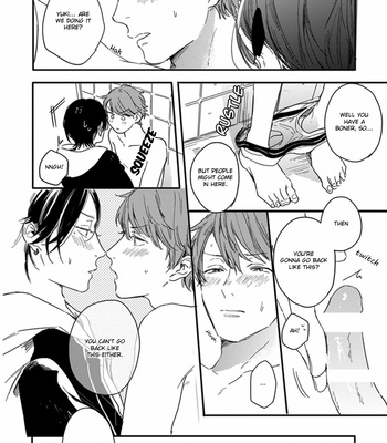 [KURAHASHI Tomo] Hello Morning Star [Eng] – Gay Manga sex 206