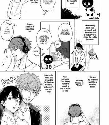 [KURAHASHI Tomo] Hello Morning Star [Eng] – Gay Manga sex 215