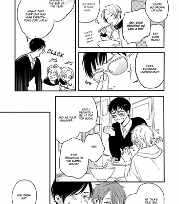 [KURAHASHI Tomo] Hello Morning Star [Eng] – Gay Manga sex 173