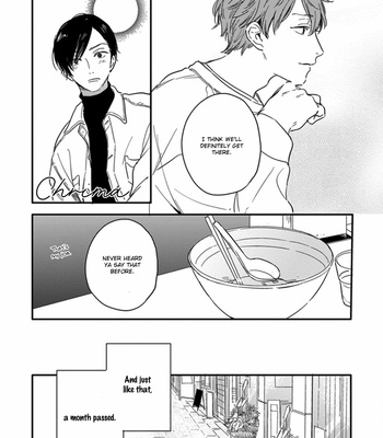 [KURAHASHI Tomo] Hello Morning Star [Eng] – Gay Manga sex 174