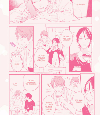 [KURAHASHI Tomo] Hello Morning Star [Eng] – Gay Manga sex 224