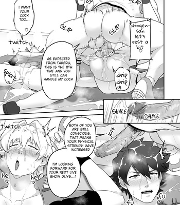 [PULIN Nabe (kakenari)] Uraomote Account | DOUBLE PROFILE – FORMER J SIDE – THE IDOLM@STER SideM dj [Eng] – Gay Manga sex 11