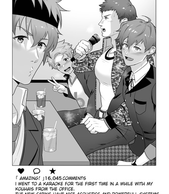 [PULIN Nabe (kakenari)] Uraomote Account | DOUBLE PROFILE – FORMER J SIDE – THE IDOLM@STER SideM dj [Eng] – Gay Manga sex 16