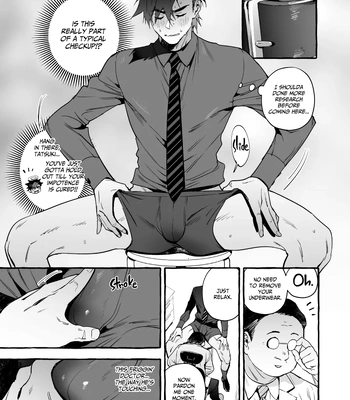 [Otosan no Kurorekishi (Maemukina Do M)] Wanwan o Gifu-san 6 [Eng] – Gay Manga sex 10