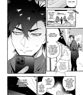 [Otosan no Kurorekishi (Maemukina Do M)] Wanwan o Gifu-san 6 [Eng] – Gay Manga sex 21