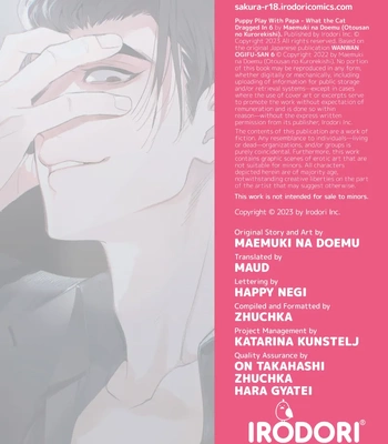 [Otosan no Kurorekishi (Maemukina Do M)] Wanwan o Gifu-san 6 [Eng] – Gay Manga sex 62