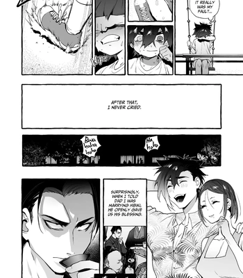 [Otosan no Kurorekishi (Maemukina Do M)] Wanwan o Gifu-san 6 [Eng] – Gay Manga sex 7