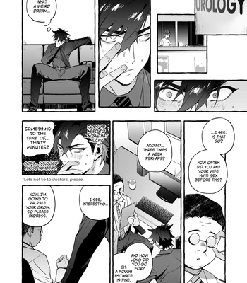 [Otosan no Kurorekishi (Maemukina Do M)] Wanwan o Gifu-san 6 [Eng] – Gay Manga sex 9
