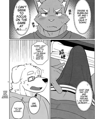 [Seecle] dax-Ochinchin DM ni Hatsu Chousen Shite Mita [Eng] – Gay Manga thumbnail 001