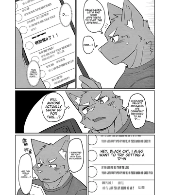 [Seecle] dax-Ochinchin DM ni Hatsu Chousen Shite Mita [Eng] – Gay Manga sex 2