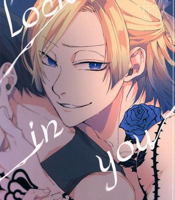 Gay Manga - [RoLOCK (Ichi)] Lock in you – Blue Lock dj [Eng] – Gay Manga