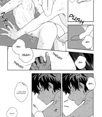 [Fuzainoyamada (Fukai Yumoto)] Kimi ni Shinzou o Ageru – Boku no Hero Academia dj [Fr] – Gay Manga sex 11