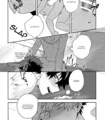 [Fuzainoyamada (Fukai Yumoto)] Kimi ni Shinzou o Ageru – Boku no Hero Academia dj [Fr] – Gay Manga sex 13