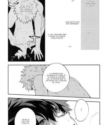 [Fuzainoyamada (Fukai Yumoto)] Kimi ni Shinzou o Ageru – Boku no Hero Academia dj [Fr] – Gay Manga sex 9