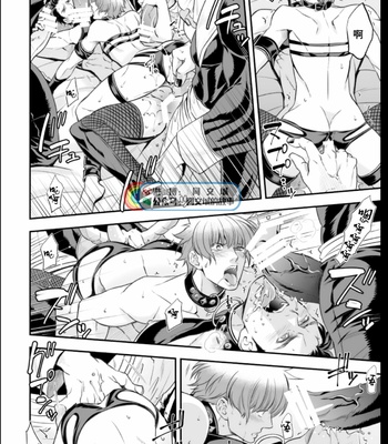 [Unknown (UNKNOWN)] Innbi no tachi [cn] – Gay Manga sex 30