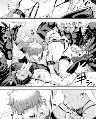 [Unknown (UNKNOWN)] Innbi no tachi [cn] – Gay Manga sex 31