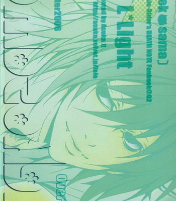 [ASUKA Nigou] Death Note dj – Neko-sama [Español] – Gay Manga sex 27