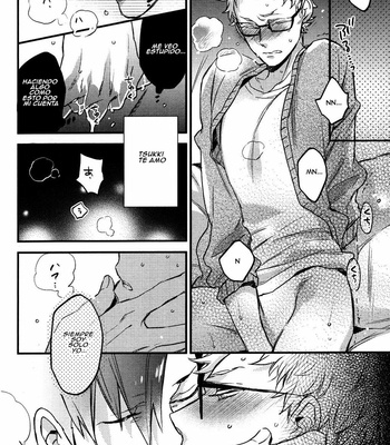 [MICROMACRO] UNDER THE SKIN – Haikyuu!! dj [spanish] – Gay Manga sex 17
