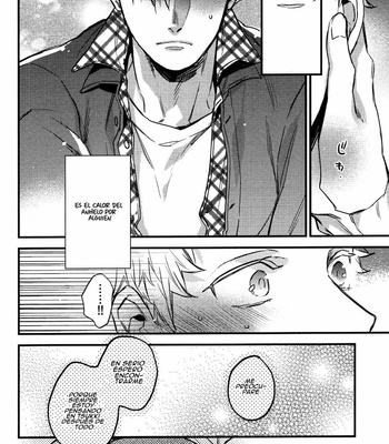[MICROMACRO] UNDER THE SKIN – Haikyuu!! dj [spanish] – Gay Manga sex 34