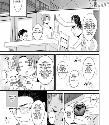 [Nengaranenjuu] Kono ai wa Yamai ni Nite iru 6 [Eng] – Gay Manga sex 32