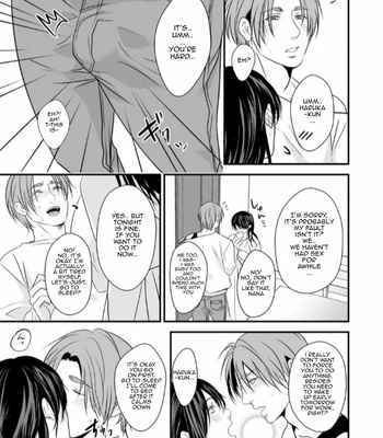 [Nengaranenjuu] Kono ai wa Yamai ni Nite iru 6 [Eng] – Gay Manga sex 34