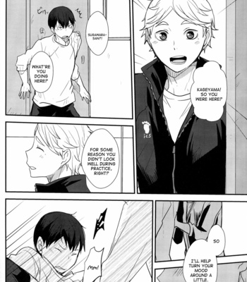 [Kakusei Desire] UNDERCOVER! – Haikyuu!! dj [Eng] – Gay Manga sex 13