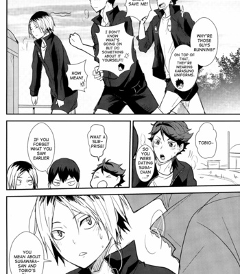 [Kakusei Desire] UNDERCOVER! – Haikyuu!! dj [Eng] – Gay Manga sex 21