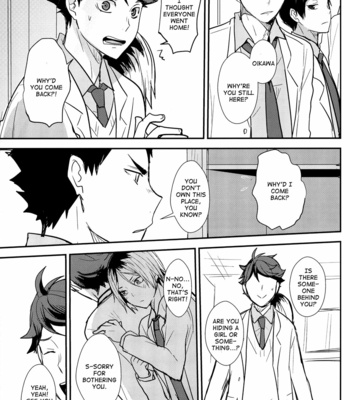 [Kakusei Desire] UNDERCOVER! – Haikyuu!! dj [Eng] – Gay Manga sex 24