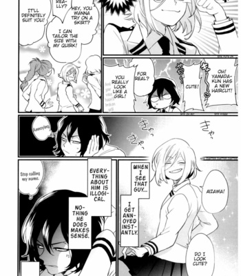 [iromonoid] My Neighbor Yamada – Boku no Hero Academia dj [Eng] – Gay Manga sex 13