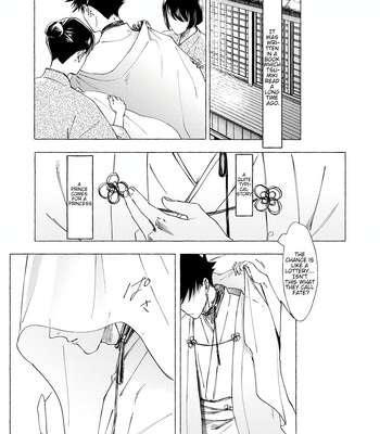 [neguse] Kissing Your Bite Mark – Jujutsu Kaisen dj [Eng] – Gay Manga sex 3