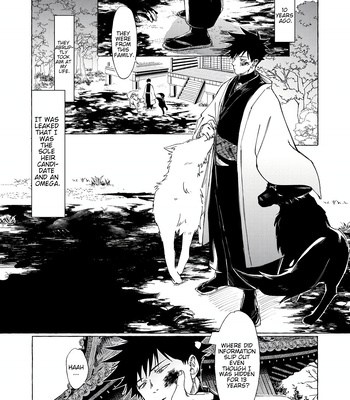 [neguse] Kissing Your Bite Mark – Jujutsu Kaisen dj [Eng] – Gay Manga sex 5