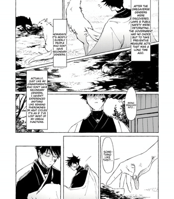 [neguse] Kissing Your Bite Mark – Jujutsu Kaisen dj [Eng] – Gay Manga sex 6