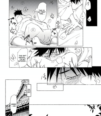 [neguse] Kissing Your Bite Mark – Jujutsu Kaisen dj [Eng] – Gay Manga sex 10