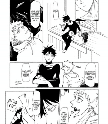 [neguse] Kissing Your Bite Mark – Jujutsu Kaisen dj [Eng] – Gay Manga sex 11