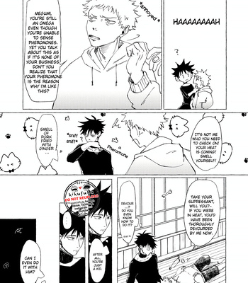 [neguse] Kissing Your Bite Mark – Jujutsu Kaisen dj [Eng] – Gay Manga sex 12