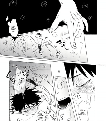 [neguse] Kissing Your Bite Mark – Jujutsu Kaisen dj [Eng] – Gay Manga sex 13