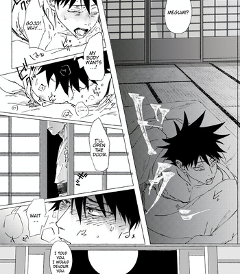 [neguse] Kissing Your Bite Mark – Jujutsu Kaisen dj [Eng] – Gay Manga sex 14