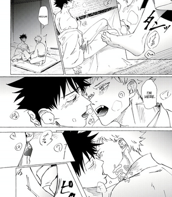 [neguse] Kissing Your Bite Mark – Jujutsu Kaisen dj [Eng] – Gay Manga sex 16