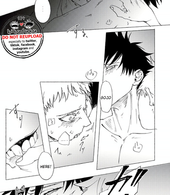 [neguse] Kissing Your Bite Mark – Jujutsu Kaisen dj [Eng] – Gay Manga sex 17