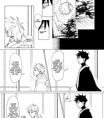 [neguse] Kissing Your Bite Mark – Jujutsu Kaisen dj [Eng] – Gay Manga sex 24