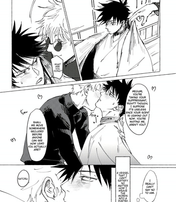 [neguse] Kissing Your Bite Mark – Jujutsu Kaisen dj [Eng] – Gay Manga sex 30