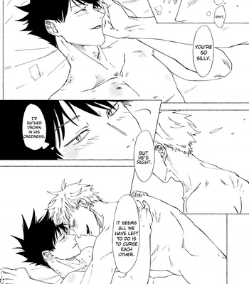 [neguse] Kissing Your Bite Mark – Jujutsu Kaisen dj [Eng] – Gay Manga sex 35