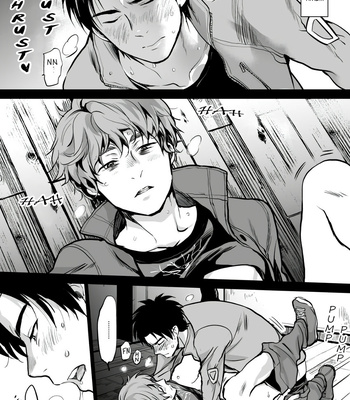 [Inufuro] Quentin, Jake, and Dwight – Dead by Daylight dj [Eng] – Gay Manga sex 4