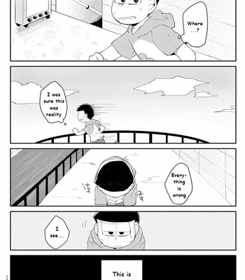 [Rapze] Natsuzora to shinkirou – Osomatsu-san dj [Eng] – Gay Manga sex 33