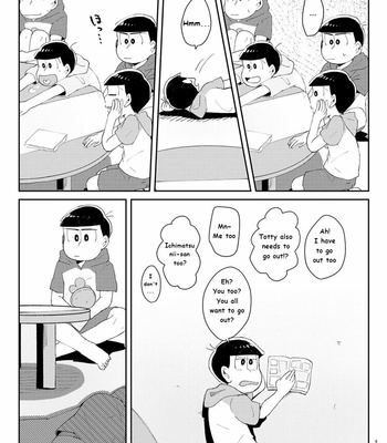 [Rapze] Natsuzora to shinkirou – Osomatsu-san dj [Eng] – Gay Manga sex 8