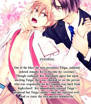 [YAMAOKA Mariko] Omae no Subete wo Ubau Made [Eng] – Gay Manga sex 2