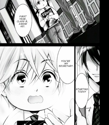 [YAMAOKA Mariko] Omae no Subete wo Ubau Made [Eng] – Gay Manga sex 5