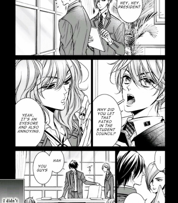 [YAMAOKA Mariko] Omae no Subete wo Ubau Made [Eng] – Gay Manga sex 7