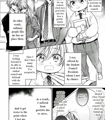[YAMAOKA Mariko] Omae no Subete wo Ubau Made [Eng] – Gay Manga sex 10